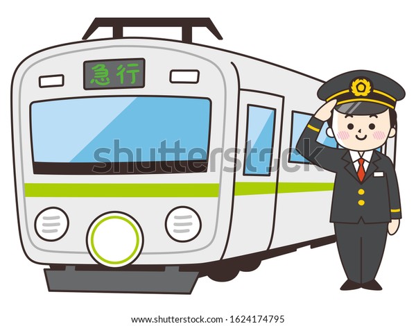 Train driver Images - Search Images on Everypixel