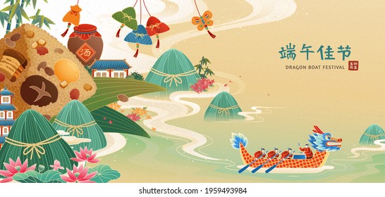 Duanwu banner in the concept of traditional activities. Layout design with rice dumpling, scented sachets and dragon boat. Holiday greeting written in Chinese.