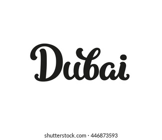 Arabic Words Images, Stock Photos & Vectors | Shutterstock