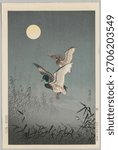 Ducks flying under a full moon, full moon glowing, ducks in flight, serene night sky, night sky with ducks, peaceful scene. Vintage animal artwork, old animal illustration.