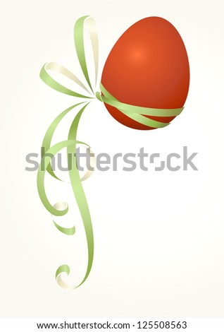 Similar – Image, Stock Photo Mature egg cell Easter