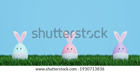 Similar – Easter Bunny comes around