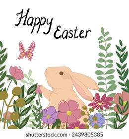 Easter illustration, card, greeting, invitation. Baby shower. Baby card, book - Powered by Shutterstock