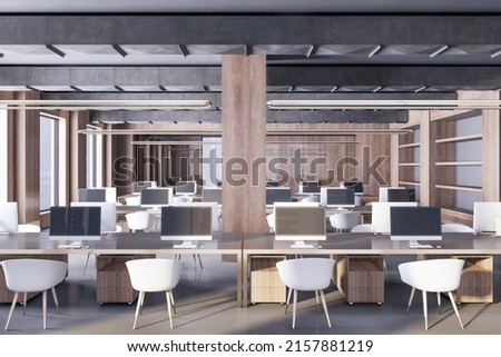 Image, Stock Photo More area