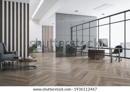 Similar – Image, Stock Photo VIP area Entrance