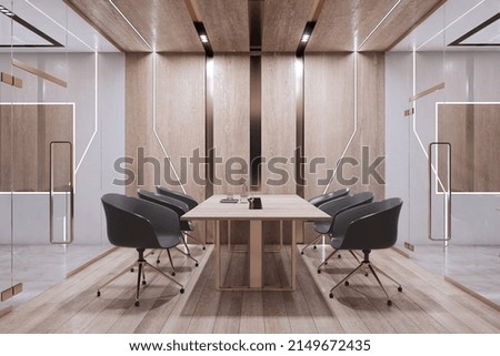 Similar – Image, Stock Photo Office Office Style