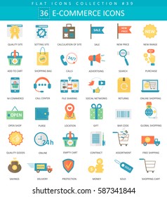  e-commerce color flat icon set. Elegant style design.