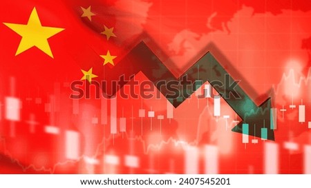 Economy of China. Crisis financial chart. Flag of people republic of China with arrow down. Problems in Chinese economy. Crisis caused by rising prices. Inflation in China. Recession crisis. 3d image 商業照片 © 