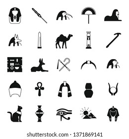 Egypt Black Simple Silhouette Icons Set Stock Vector (Royalty Free ...