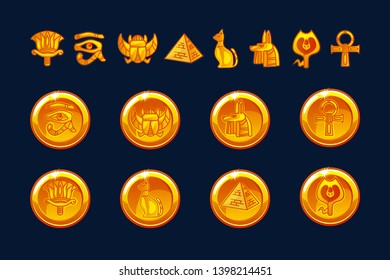 Egypt coin 이미지, 스톡 사진 및 벡터 | Shutterstock