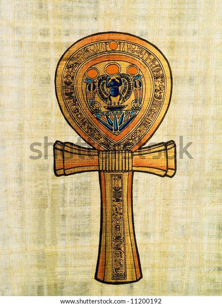 Egyptian Papyrus Ankh Key Live Stock Illustration 11200192 | Shutterstock