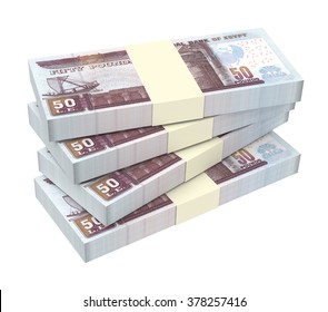 416 50 egyptian pounds Images, Stock Photos & Vectors | Shutterstock