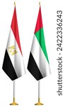 Egypt,UAE flags side by side