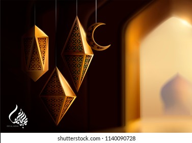 Eid Al-Adha calligraphy design with carved lanterns on bokeh arch interior background, 3d illustration