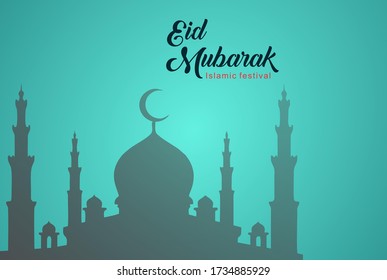 Eid Alfitr Day Victory Islam Stock Illustration 1734885929 | Shutterstock