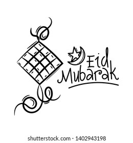 Eid Mubarak Hand Drawn Style