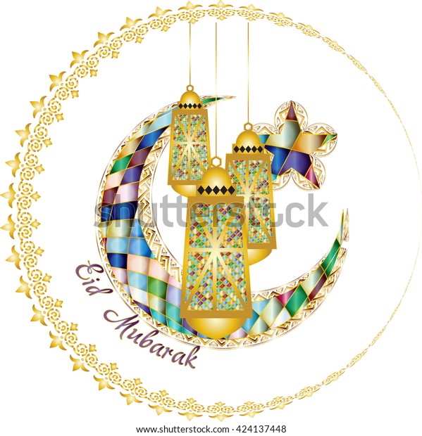 Eid Mubarak Islamic Muslim Holiday Background Stock Illustration