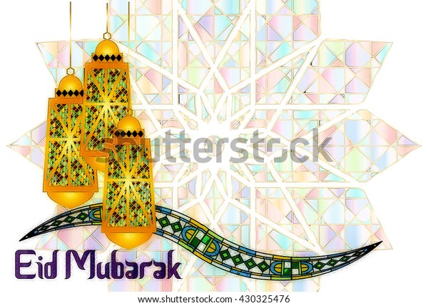 Eid Mubarak Islamic Muslim Holiday Background Stock Illustration