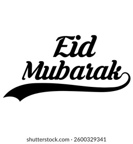 Eid Mubarak simple icon vector