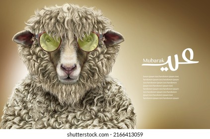 Eid-Al-Adha Mubarak- Islamic eid holiday background.Eid al Adha greeting card. Animals to sacrifice for muslim eid-ul-adha Sheep Portrait 3d illustration