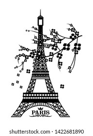 France Paris Urban Sketch Eiffel Tower Stock Illustration 406484626 ...