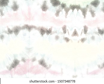 Elegant Illustration. Contemporary Style. Blurred Abstract Artistic Background. Grunge Tie Dye. Marine Brushstrokes On Light Painting Fond. Watercolour Dip.