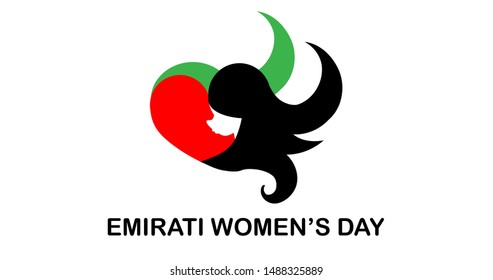 Emirati Women’s Day Logo - 28 August