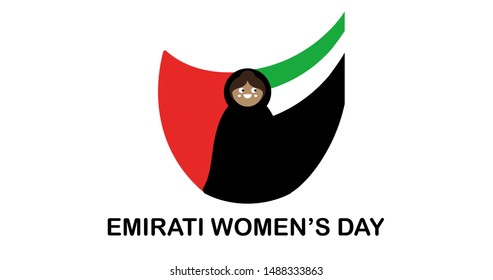 Emirati Women’s Day Logo Background - 28 August