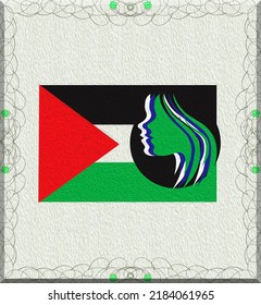 Emirati Women's Day August 28 Greeting Card Frame With Embossed Flowery Border, UAE Flag With Women Icon Illustration.