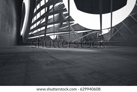 Image, Stock Photo fastsky High-rise