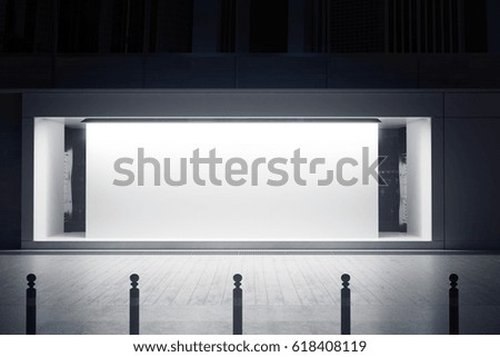 Similar – Image, Stock Photo Window to the street