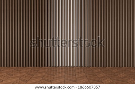 Empty room with Wall Background. 3D illustration, 3D rendering