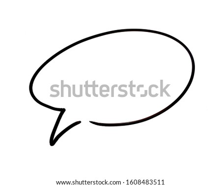 An empty Speech Bubble drawn on a white background.