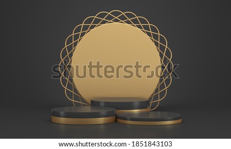 Empty stand with gold decor. Presentation stand on a black background. 3D rendering. Illustrations for advertising. Luxurious minimalist layout.