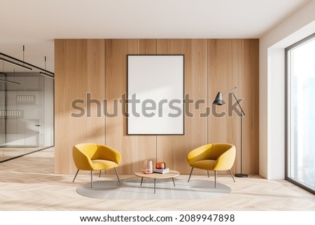 Similar – Image, Stock Photo seating areas seats