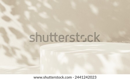 Empty white stone table podium in dappled sunlight, leaf foliage shadow on white cream concrete wall for luxury organic cosmetic, skincare, body care, beauty product display background 3D