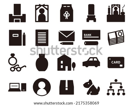 End of life pictogram in black solid