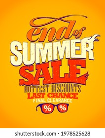 End Of Summer Sale Poster - Final Clearance, Rasterized Version