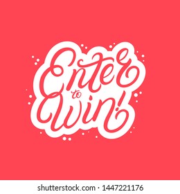 Enter Win Hand Written Lettering Modern 스톡 일러스트 1447221176 | Shutterstock