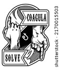 Esoteric illustration. Solve et Coagula that means dissolve and coagulate. Alchemical principle and present in figure as the Baphomet 