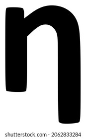 Eta Greek lowercase symbol icon with flat style. Isolated raster Eta Greek lowercase symbol icon image, simple style.