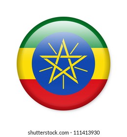 51 Abyssinia flag Images, Stock Photos & Vectors | Shutterstock