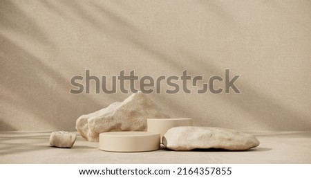 Image, Stock Photo The shadows of exhibition visitors on a sunlit wooden wall