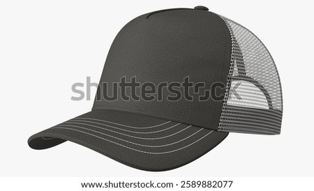 Explore this trendy mesh back baseball cap designed for comfort and style. Perfect for casual outings and sports events.