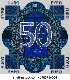 Extreme Security Features On 50 Euro Banknote, Super Macrophotography.