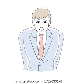 Facial Expression Young Japanese Businessman Stock Illustration ...