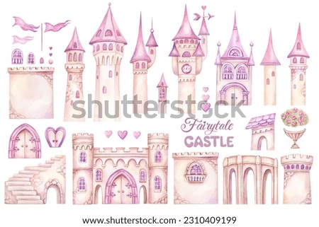 Fairytale Castle Watercolor Clipart, princess castle architecture elements, Cartoon constructor fairy tale magic kingdom, clip art with towers, gates, flags, roofs for create design for baby girl 商業照片 © 