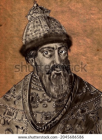 False Dmitriy II, also Tushinsky Thief or Tsar of Kaluga was an impostor who claimed to be the son of Ivan IV the Terrible, Tsarevich Dmitriy