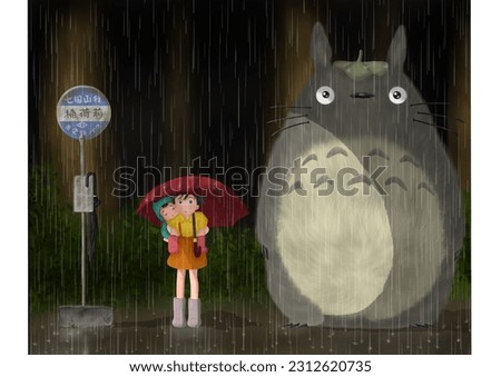 A famous manga drawing from Ghibli's Totoro. Foto stock © 