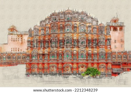 Famous Pink City Hawa Mahal Jaipur, Rajasthan, India. Watercolor Painting.
